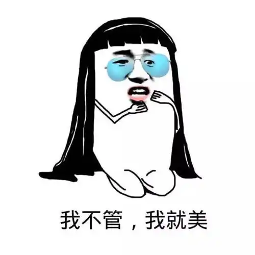 搞笑gif趣图快乐的三轮车
