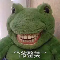 2021年第一波搞笑合集,千万别在敷面膜的时候看哦
