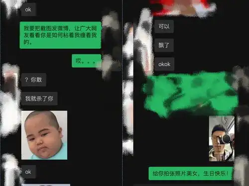 杨紫生日向他要红包,张一山晒杨紫童年照吐槽,感情深厚惹人羡
