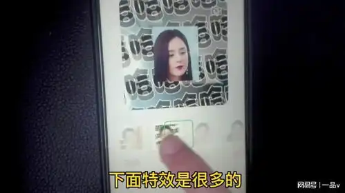 如何用一张自己照片制作微信动态表情包能自动添加文字,太好玩
