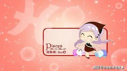不能轻易爱上的星座,容易把爱情搞砸,让人感到心累
