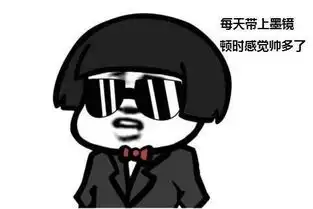 原创搞笑内涵段子老婆弯腰捡了500块钱,然后往外走去
