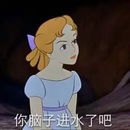 礼貌拿图
