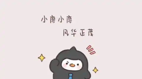 跳绳第十天2500个休息两天反而跳不动了
