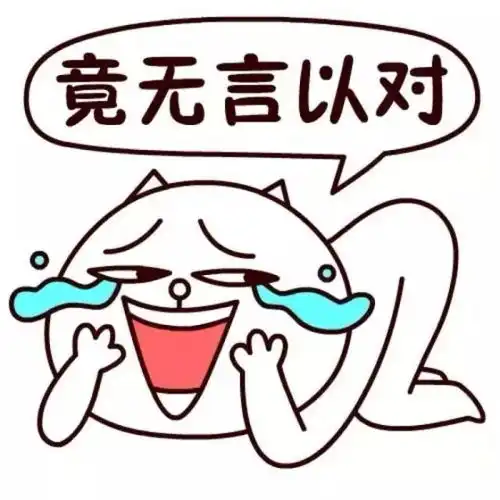 爆笑故事小时候逞强要一个人睡,结果吓得跑回去,把爸妈逗笑了
