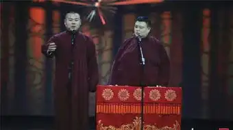 新华网辽宁频道
