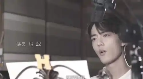 网曝肖战录制歌曲花絮,带两层口罩消毒,制作人夸冒死来录音
