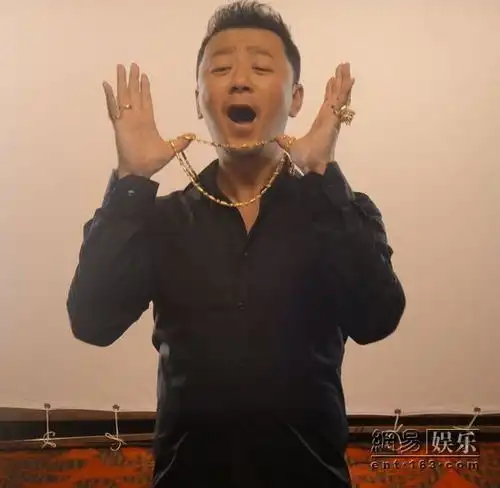 郭涛黄金大劫案mv耍宝疯爹造型价格不菲
