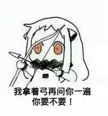 表情与斗图131端午节表情包端午节粽子套路表情
