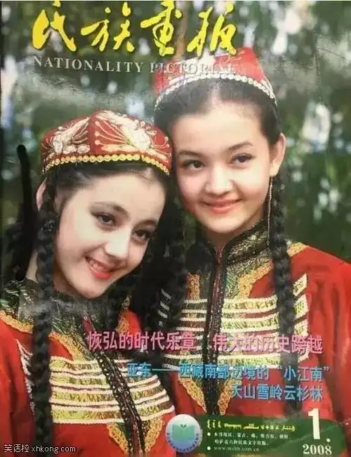 搞笑图片性感的服务员与客户,难得一见呀
