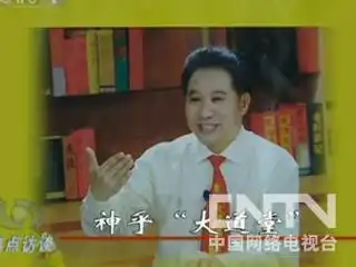 观音堂茶文化大道
