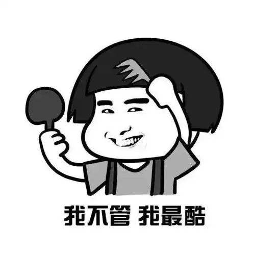 十条段子他一定觉得我走路辛苦,才让我滚的
