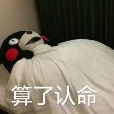 林志玲打美白针被曝有安全隐患,欧阳娜娜pick的有医美效果的百元护肤品能轻松吊打
