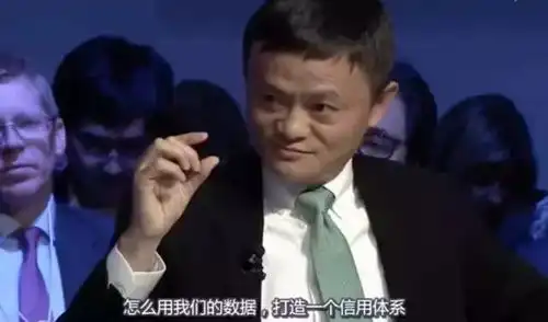 马云逆天要颠覆医院,先看病后交钱还能给好差评组图
