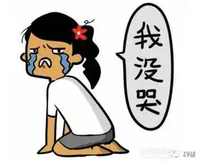 这壁纸有毒看完网友偷拍的壁纸,我感觉中毒了
