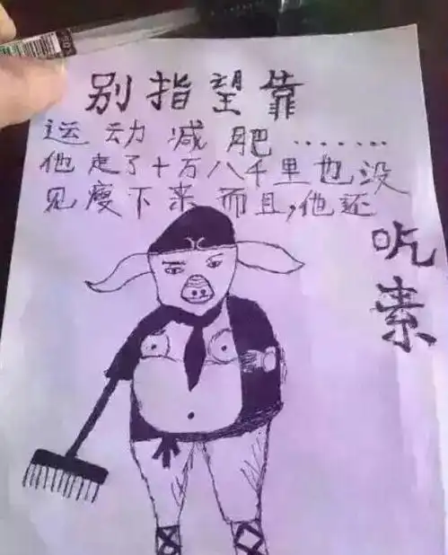 搞笑喵星人主人今天算是知道为什么家里的纸费的那么快,原来是这货
