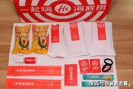 海底捞外卖人均150元还送个锅怎么赚钱还是人家有经商头脑
