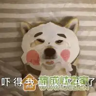亿田集成灶丨刷抖音会长胖穷到吃土还停不下来
