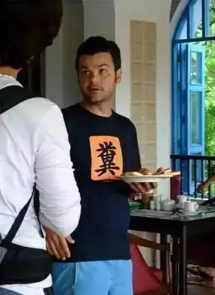 搞笑图片笑话段子不是失去才懂得珍惜吗

