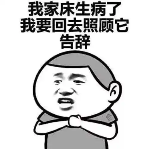 搞笑图片这个女生厕所是不是有点尴尬了
