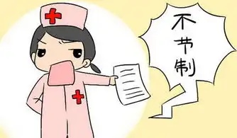 男人,这四种肾虚症状,该如何解决

