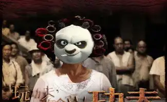 史上最强搞笑图片集雷倒2009
