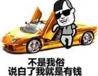 原来,在悉尼和墨尔本喜欢喝酒的,才是有钱人...
