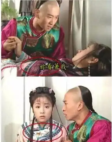 当观众眼瞎的穿帮镜头,保鲜膜当瀑布这也太随意了吧
