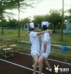 厉害了,窗帘还会动
