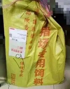 双11首批买家秀图片曝光高清图片2017双11第一批买家秀商品使用搞笑图片高清图集极光站
