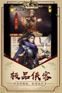 神武天下九游版下载神武天下九游官方正版v1.0.0.0.6清风手游网
