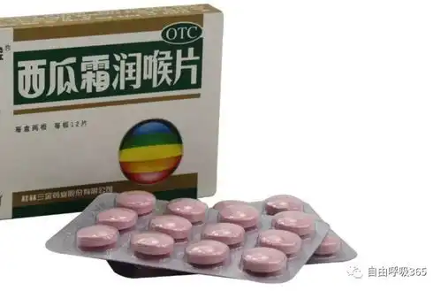 治鼻炎花了几千块,最后用几元钱的小药片就治好了
