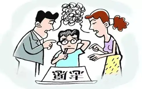 高考填志愿你正在犯的10个致命错误
