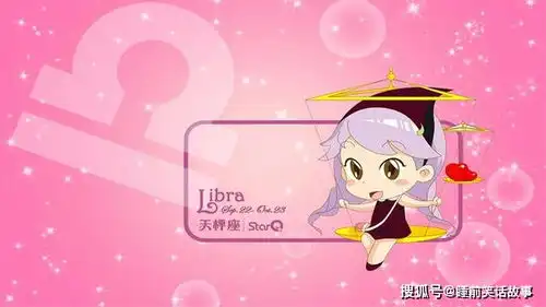 不能轻易爱上的星座,容易把爱情搞砸,让人感到心累
