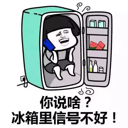 震惊这么热的天气,居然辣么多人都来到了这里,还玩的这么嗨
