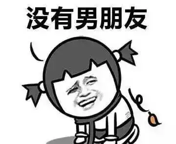 开心一笑今天很幸运上地铁还能找到座位,突然一对情侣来到面前
