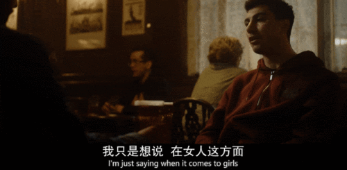 高能爆笑,全员沙雕国庆节吐血推荐二丫这部新片
