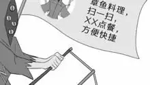 第五人格搞笑爱哭鬼和红蝶的监管者联手狩猎
