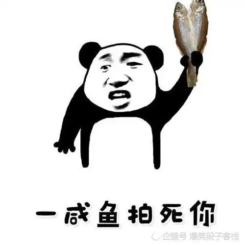 爆笑段子论爸爸是怎么带孩子的,只有想不到,没有做不到
