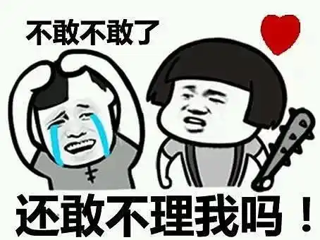 幽默笑话一位男士去婚介所登记征婚,工作人员让他填征婚要求
