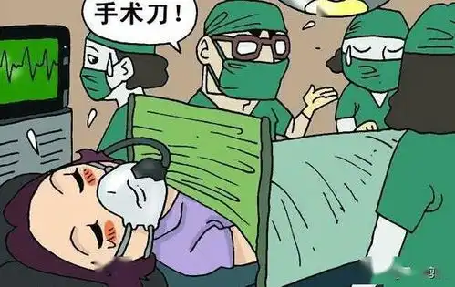 搞笑漫画小红为了维护形象把自己给害惨了
