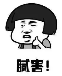 福外,生日快乐110个春秋,你最美的样子我都有
