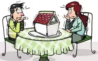 6月1日起,不动产登记实施新规苏州人房屋买卖有大变化
