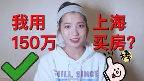 这些直男礼物太搞笑,女票收到当场气哭情人节礼物推荐
