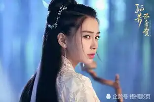 baby云出席风尚盛典,p图参加红毯引争议
