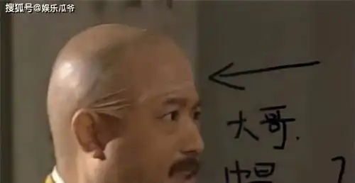 碾压观众智商的穿帮镜头,宫女口袋放手机我忍了,热巴的尾巴咋回事
