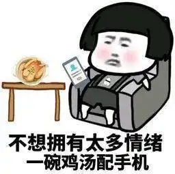 常州今日立冬今年冬天会变冷吗官方权威回应来了
