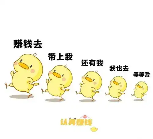 可爱小清新壁纸朋友圈背景图
