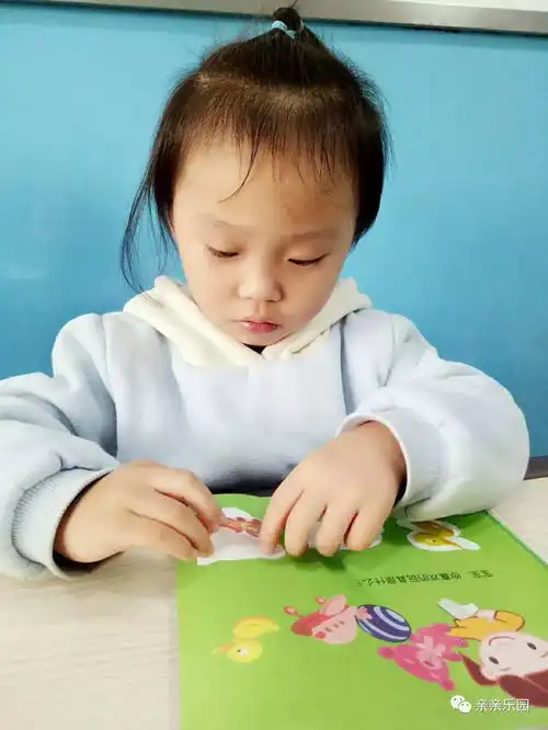世界那么美,你们最好看

