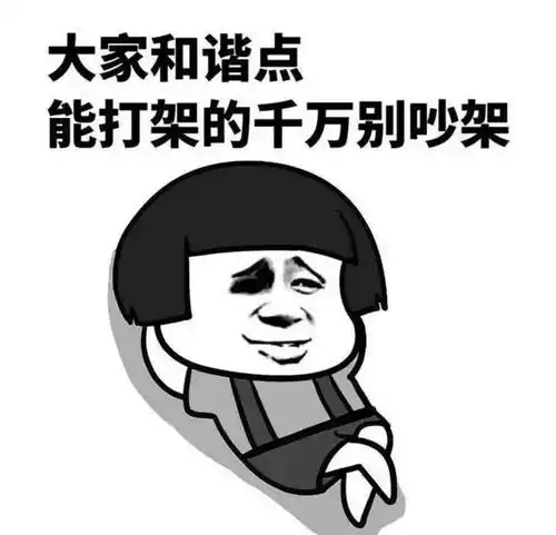 幽默笑话女朋友妈妈生日,想送她几条烟
